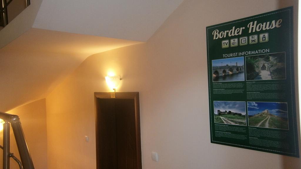 Border House Hotel Svilengrad ภายนอก รูปภาพ